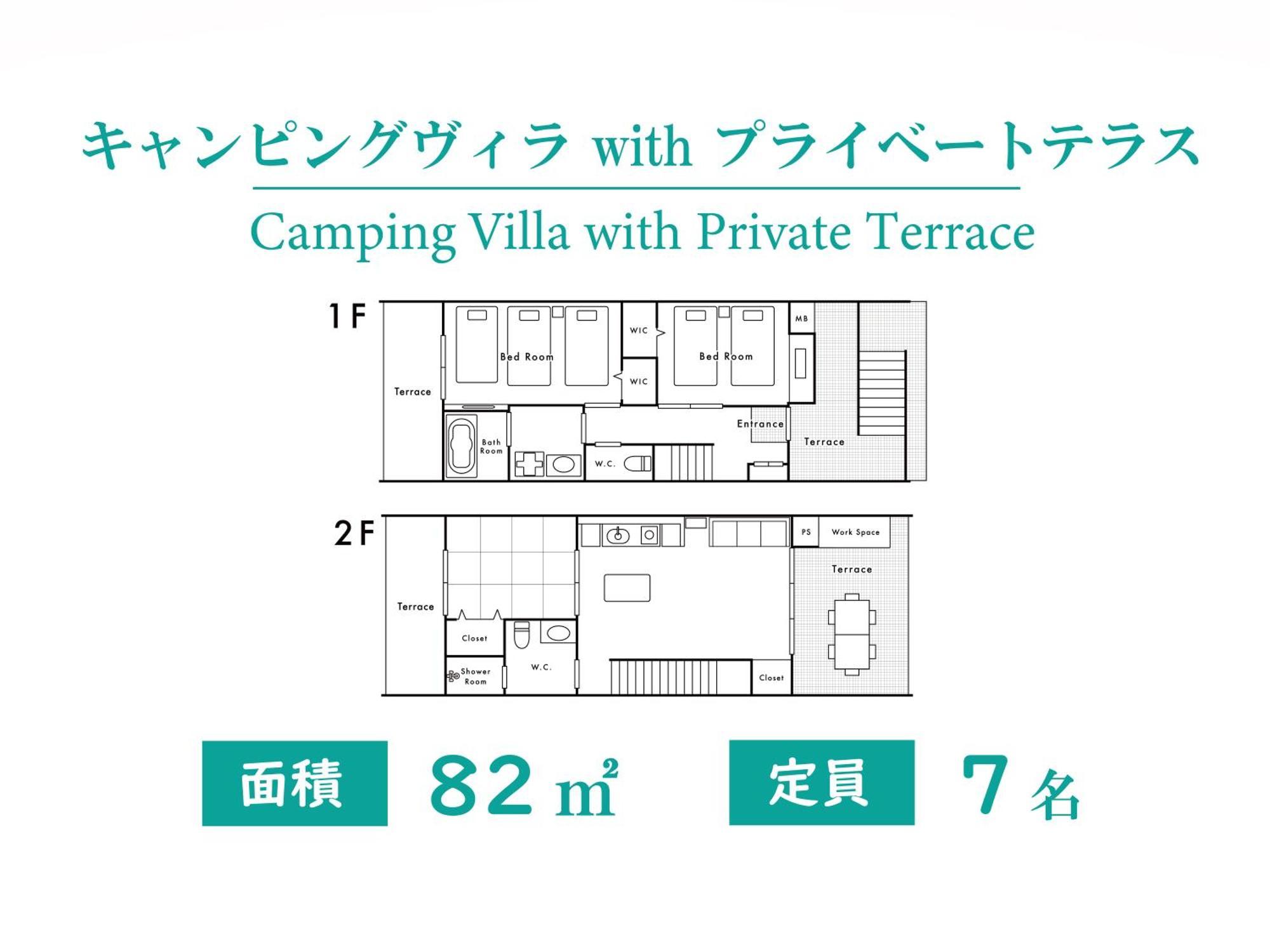Private Villa Gushikumui By Coldio Premium Motobu Szoba fotó
