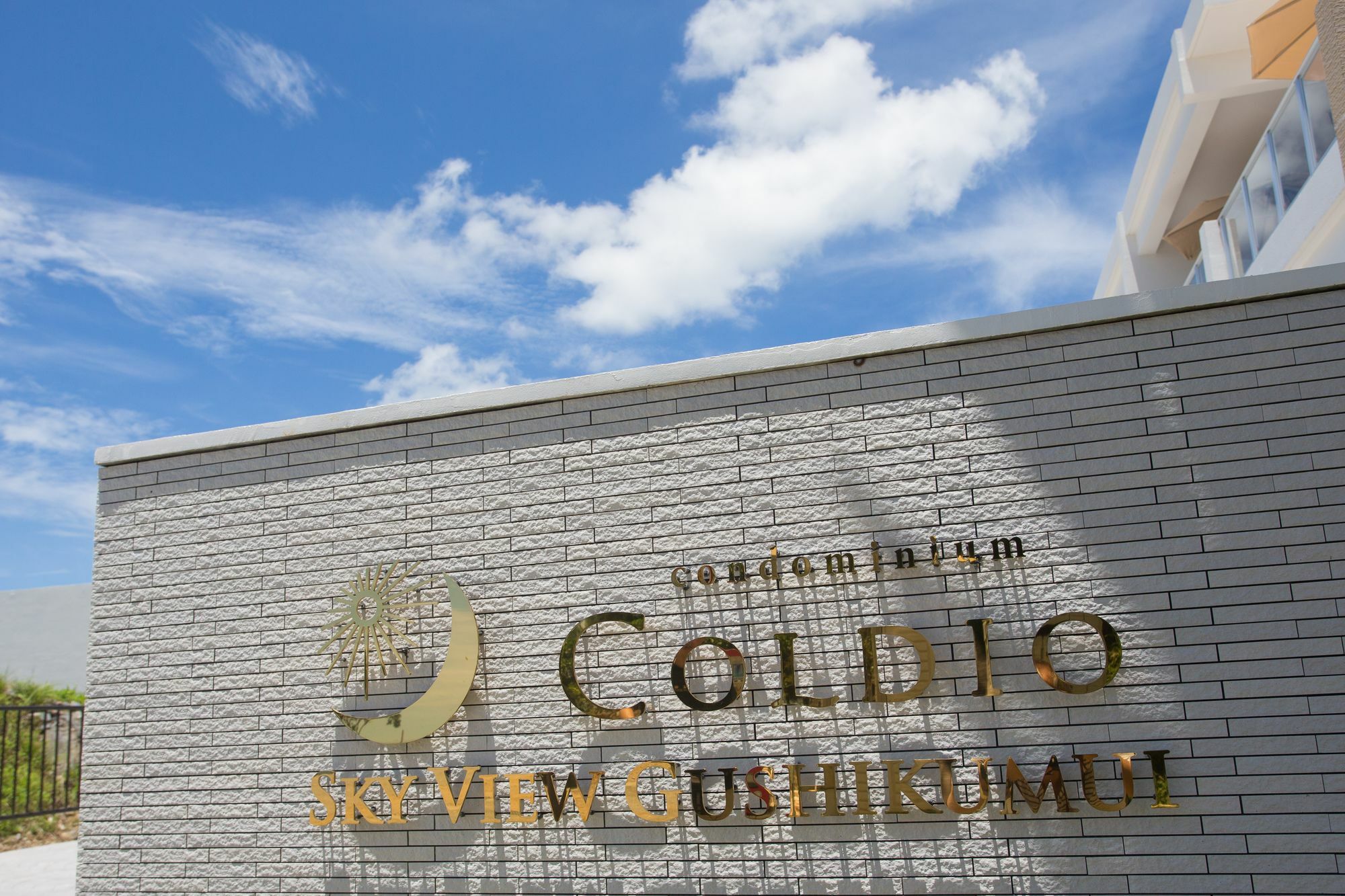 Private Villa Gushikumui By Coldio Premium Motobu Kültér fotó